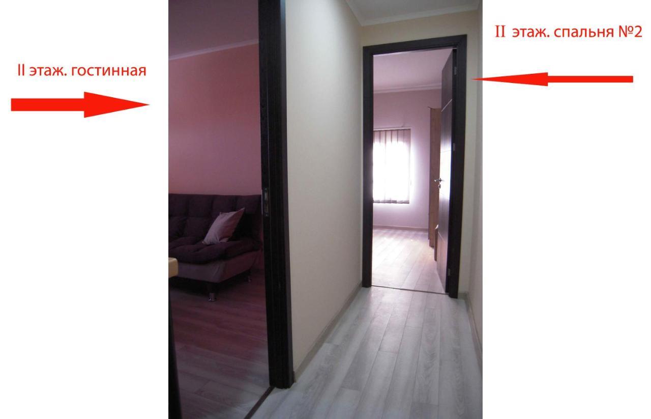 Apartament Full House Tbilisi Zewnętrze zdjęcie