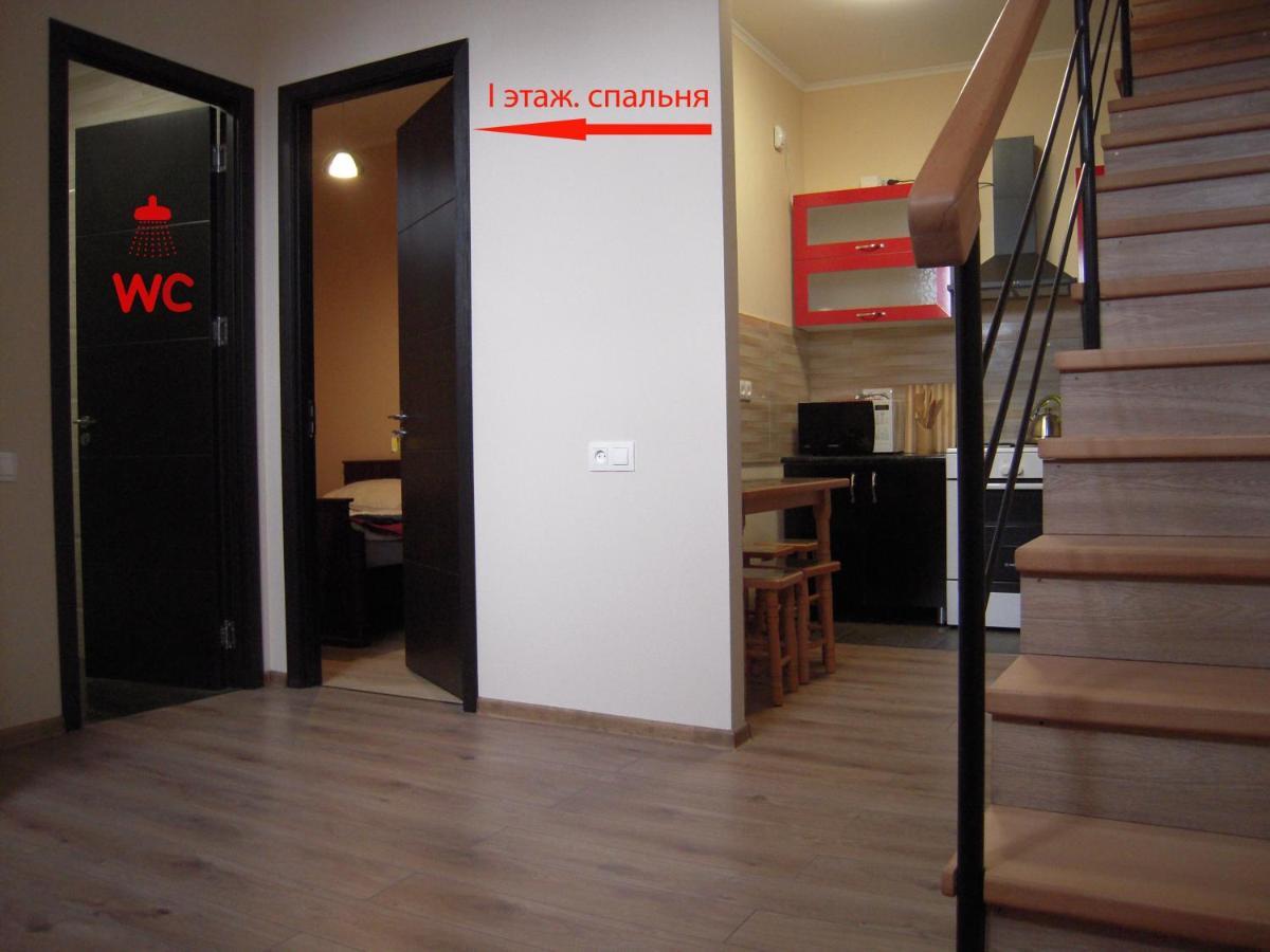 Apartament Full House Tbilisi Zewnętrze zdjęcie